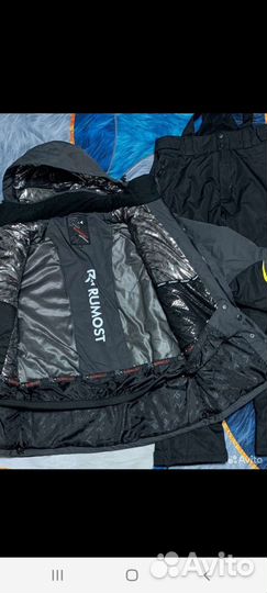 Костюм для рыбалки очень теплый -30