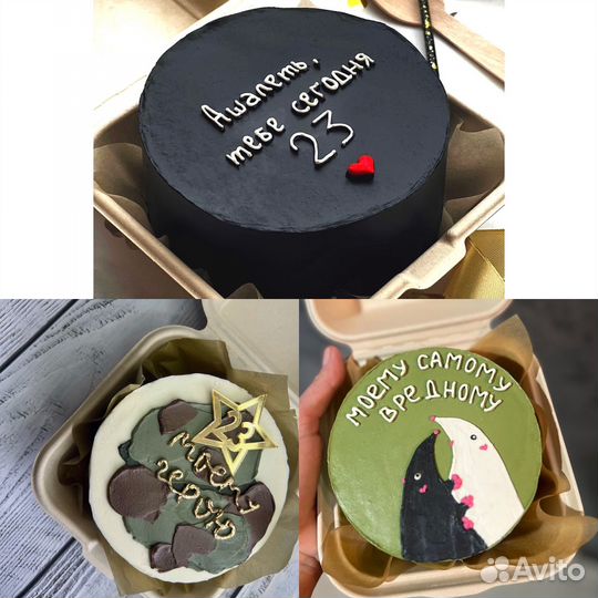 Торты, детские торты, торт-цифра, меренговый рулет