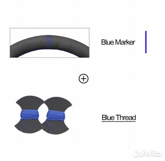 Замшевая оплетка на руль Lexus is250