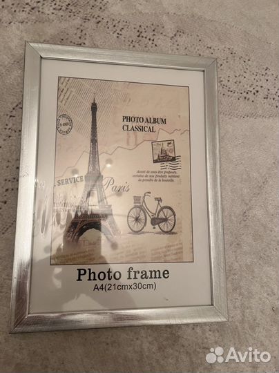 Рамка для фотографий 21:30