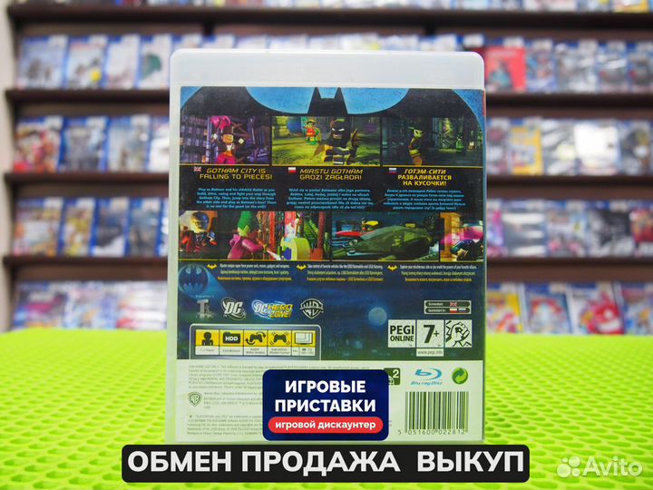 Игра для PlayStation 3 Lego Batman: The Videogame