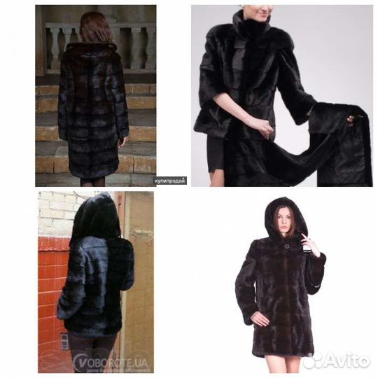 Шуба норковая с капюшоном