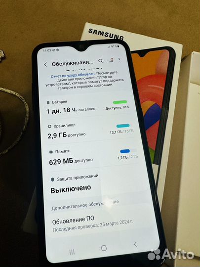 Samsung Galaxy A01, 2/16 ГБ