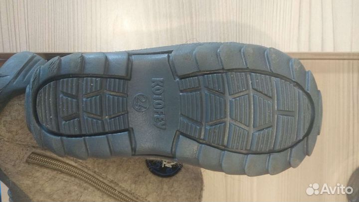 Валенки детские зимние