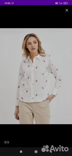 Новая рубашка Braccialini