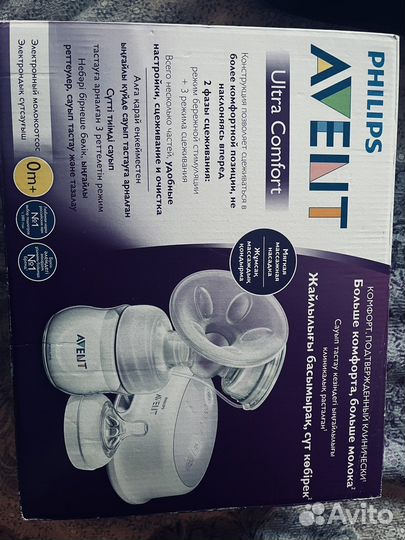 Молокоотсос avent электрический