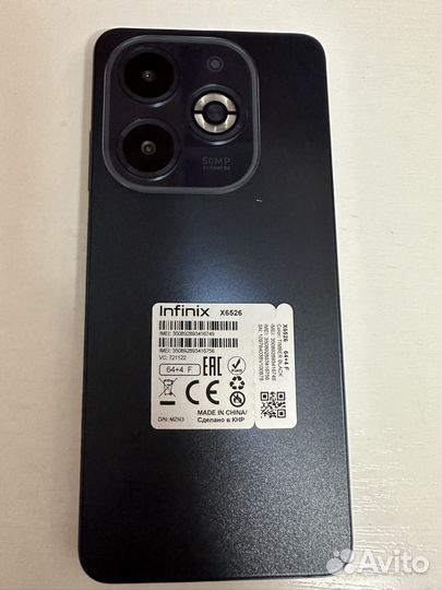 Infinix Smart 8 Plus, 4/64 ГБ