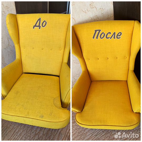 Химчистка мебели