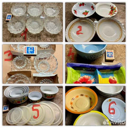 Миска салатник Посуда