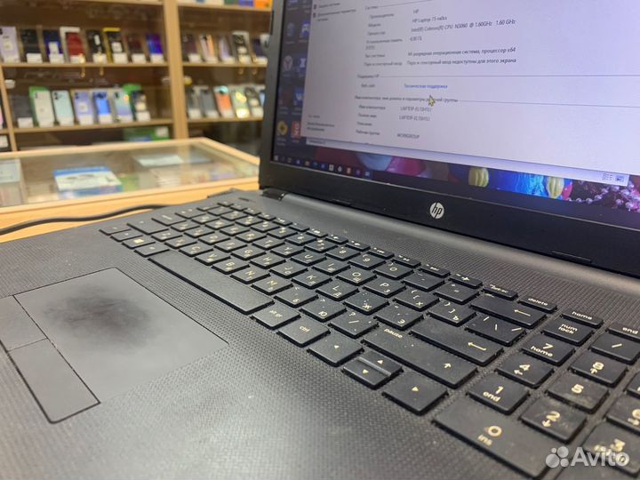 Ноутбук HP Celeron N3060 Ram 4 GB