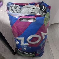Бронь Пакет б/у вещей для мальчика, Москва
