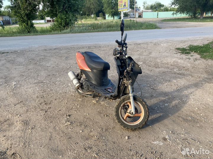 Продам скутер 150 кубов