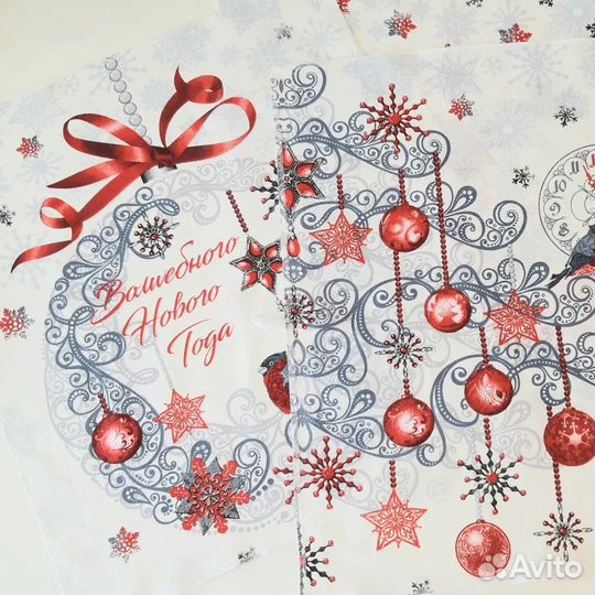 Кухонные полотенца