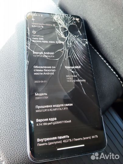 Телефон Xiaomi redmi note 11S 64gb