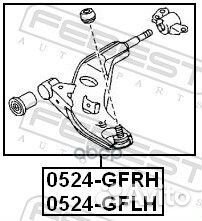 Рычаг передний правый (mazda 626 GF 1997-2002)