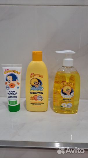 Детская косметика Моё солнышко