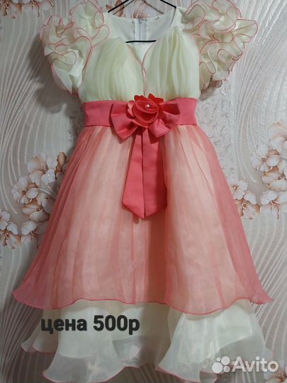 Платья для девочек