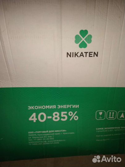 Обогреватель никатен 120х60