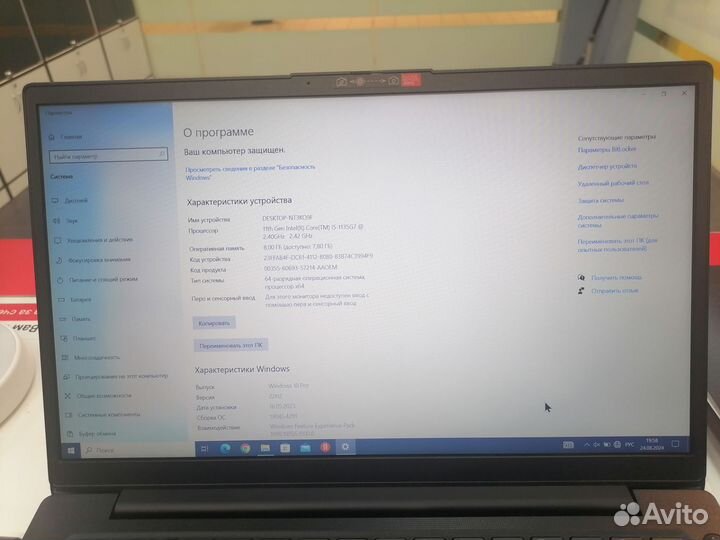 Ноутбук Lenovo V14 G2 ITL 82KA00nfuk