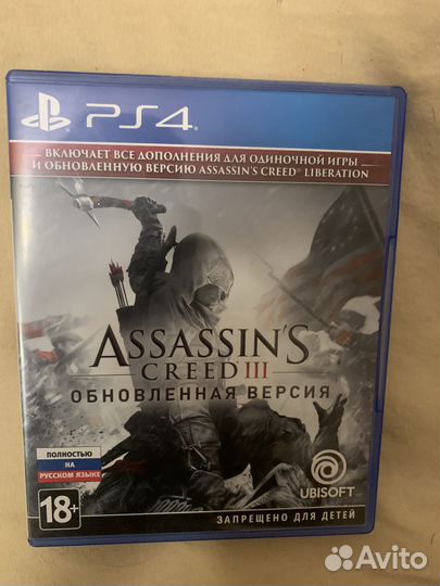 Диски игры для ps4