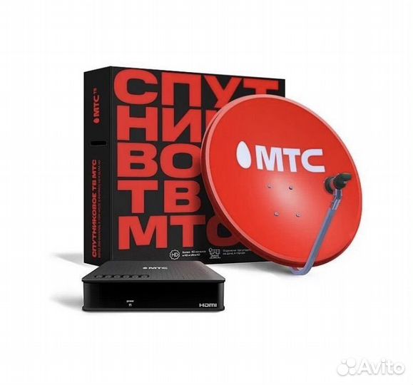 Спутниковая антенна МТС