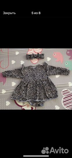 Леопардовое платье