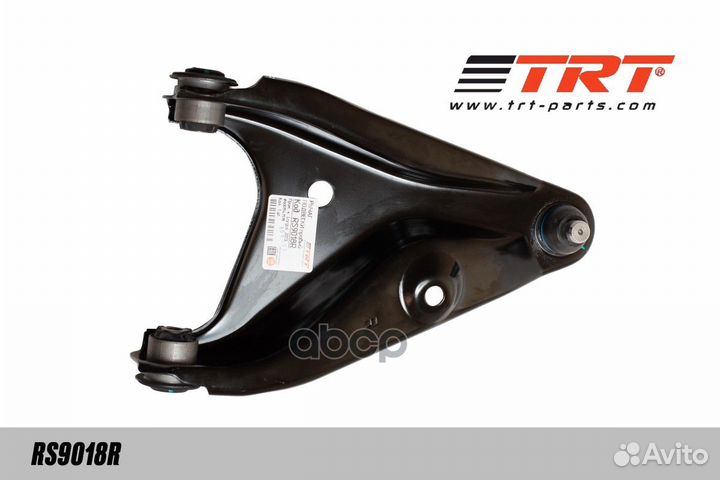 Рычаг подвески правый 545004529R TRT RS9018R