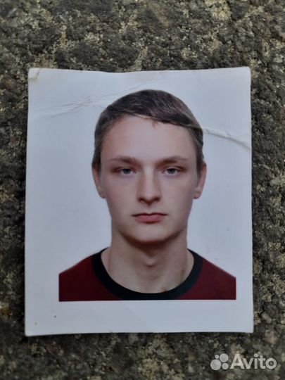 Водитель категории B