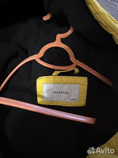 Куртка для мальчика