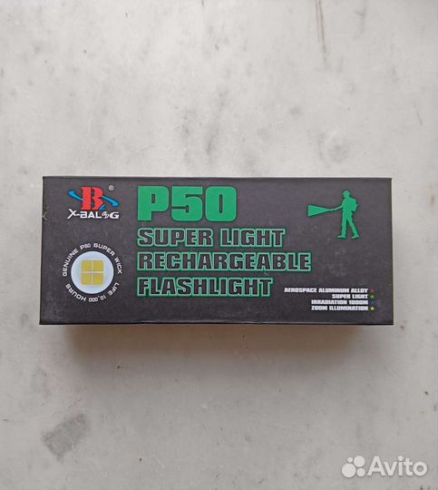 Фонарь p50