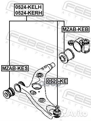 Рычаг левый mazda CX-5 KE 2011-2017 0524-kelh 0