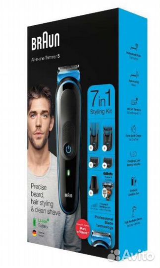 Триммер универсальный Braun MGK5255 Новый