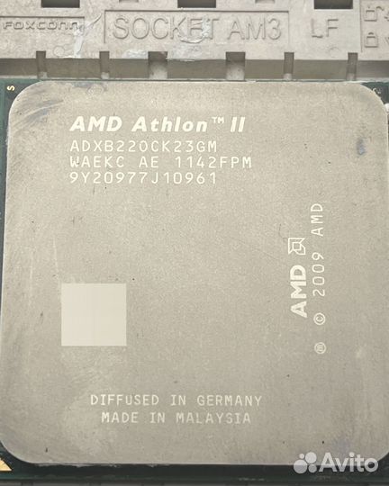 Процессор AMD Athlon 2 x2