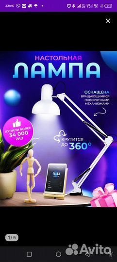 Свет для съемки