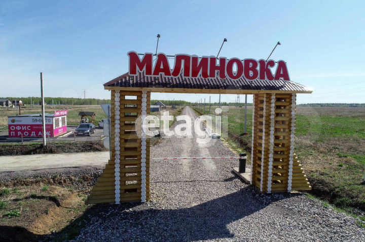 Участок 11,4 сот. (ИЖС)