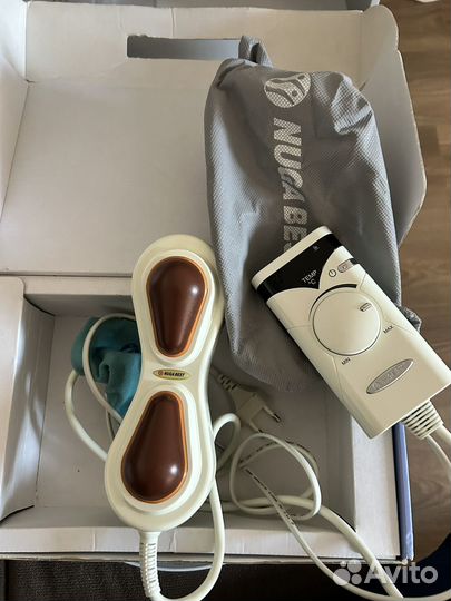 Nuga best nm 2500