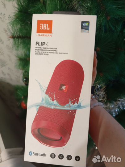 Jbl flip 4