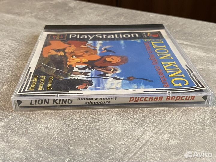 Lion King Simba's Mighty Adventure PS1 штамповка