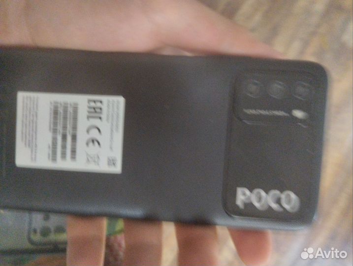 Xiaomi POCO M3, 4/128 ГБ