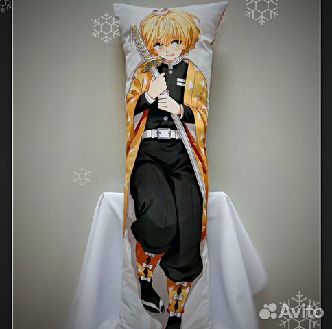 Дакимакура 150на50с