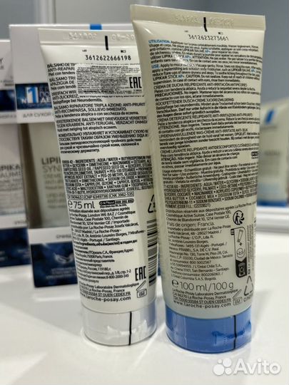 La roche posay набор lipikar