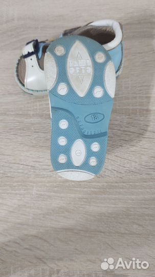 Обувь для мальчика