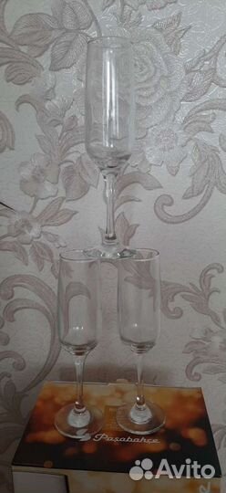 Бокалы