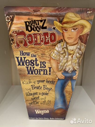 Bratz Boyz Rodeo Wayne