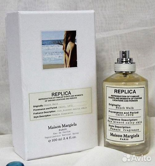 Maison Margiela replica Beach Walk