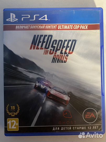 Need for Speed Rivals для Sony Playstation 4