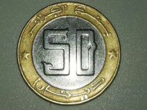 Алжир 50 динаров 2011 газель