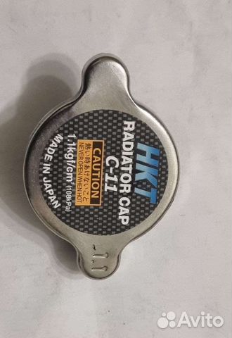 Крышка радиатора HKT C-11 1.1