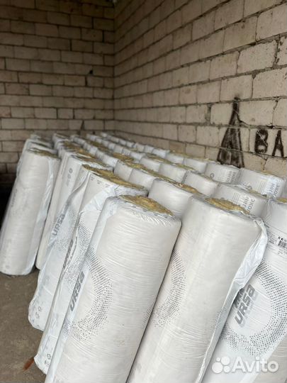 Утеплитель по Aкции