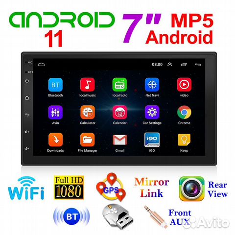 Универсальная магнитола 2Din Android, 7'' 2/32Gb